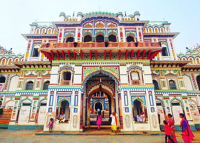 Janaki Temple